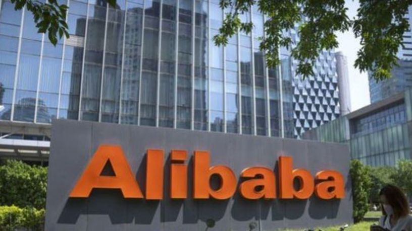 alibaba-supermarket-zinciri-sun-artin-satisi-icin-anlasmaya-vardi-rWp3lFW2.jpg