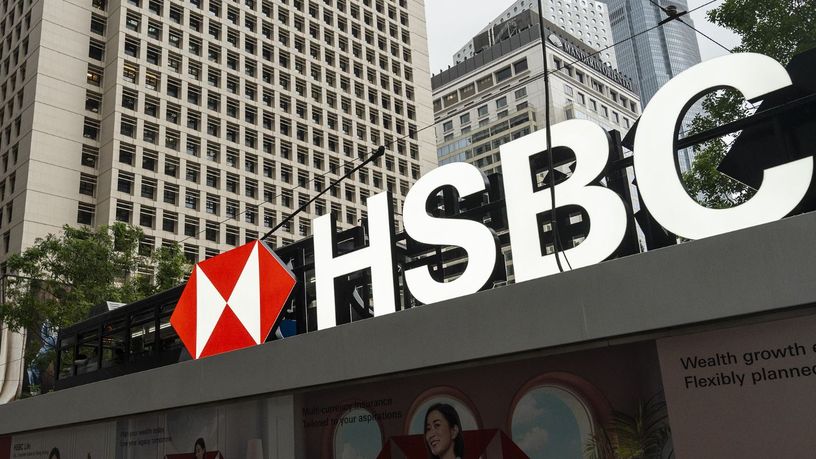 hsbc-yatirim-bankaciliginda-bazi-birimlerini-kapatacak-MYPVuFxL.jpg