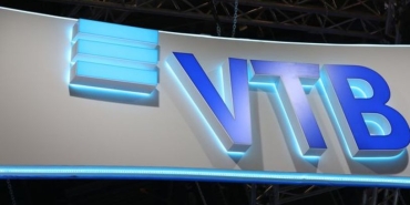 rus-vtb-bankasinin-net-k-ri-rekor-seviyeye-ulasti-iVeSZb18.jpg