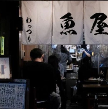 tokyoda-enflasyon-beklentileri-asti-lH2JxrdX.jpg