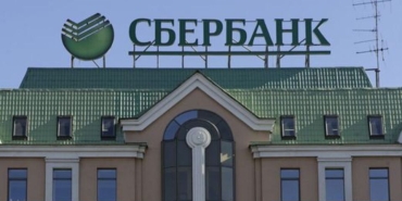 sberbank-87-milyar-dolar-k-r-elde-etti-dz32WmAq.jpg