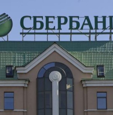 sberbank-87-milyar-dolar-k-r-elde-etti-dz32WmAq.jpg