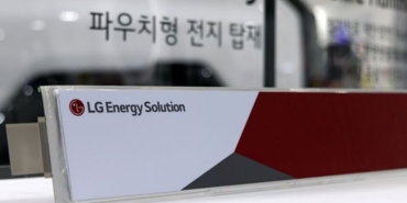 lg-energy-solution-tesla-ile-batarya-anlasmasi-yapti-6M5fXrsW.jpg