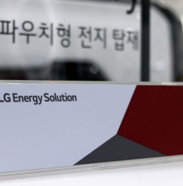 lg-energy-solution-tesla-ile-batarya-anlasmasi-yapti-6M5fXrsW.jpg