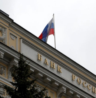 rusya-merkez-bankasindan-faiz-indirimi-bJfiNEuE.jpg