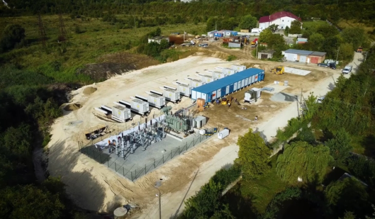 Türk şirketten Ukrayna’da enerji yatırımı